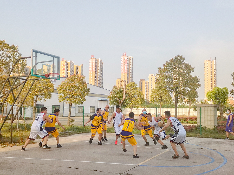 Basketball game